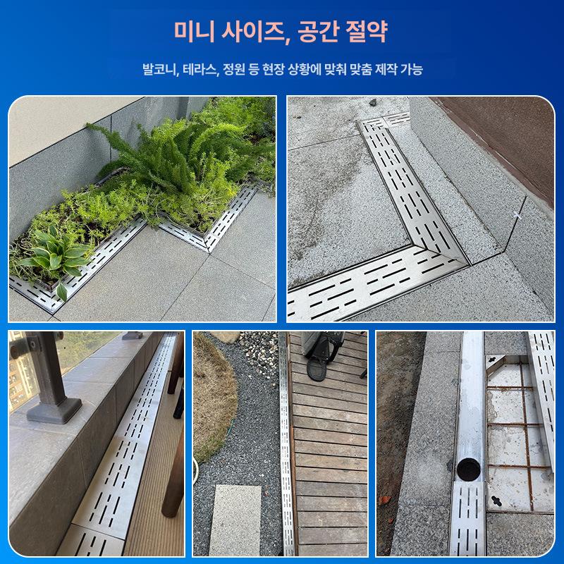U형 배수로 트렌치 미니 보도 미니배수로 물받이 야외 무소음 우수 빗물 50X30MM 80x40mm 304스테인리스강 - 상세 이미지 3