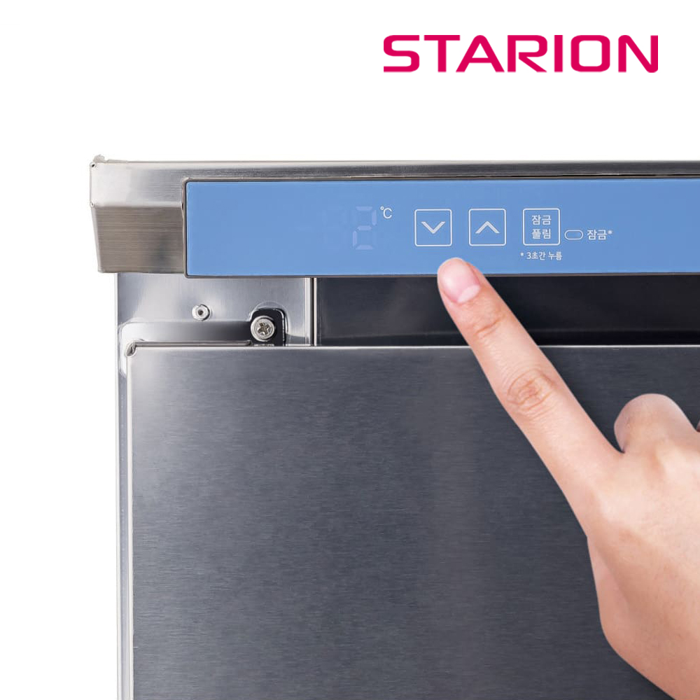 LG 스타리온 업소용 식당 간냉식 김밥 토핑 냉장고 900 B09ESI