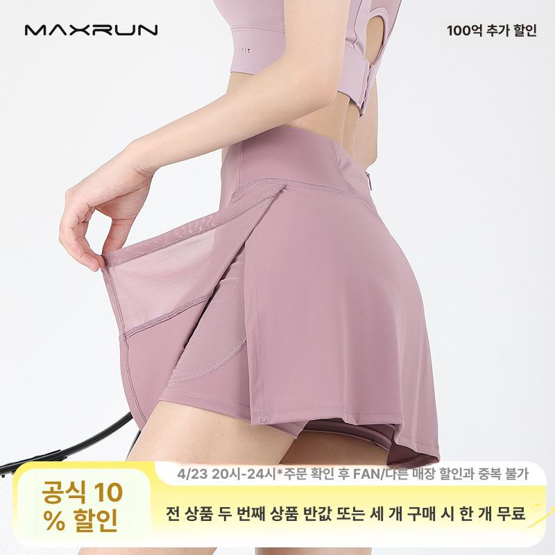 여성용 테니스 운동복 트레이닝 치마바지 하이웨스트 스커트 일체형 팬츠 더스티핑크 S - 상세 이미지 2