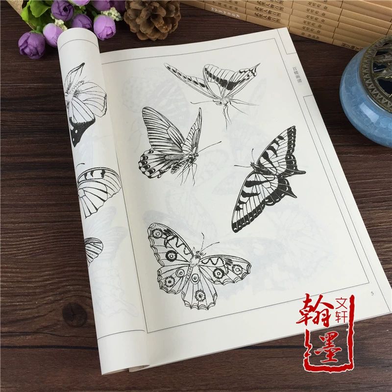 화접도 밑그림 도안집 드로잉 나비 민화 한국화그리기 단일 항목 - 상세 이미지 3