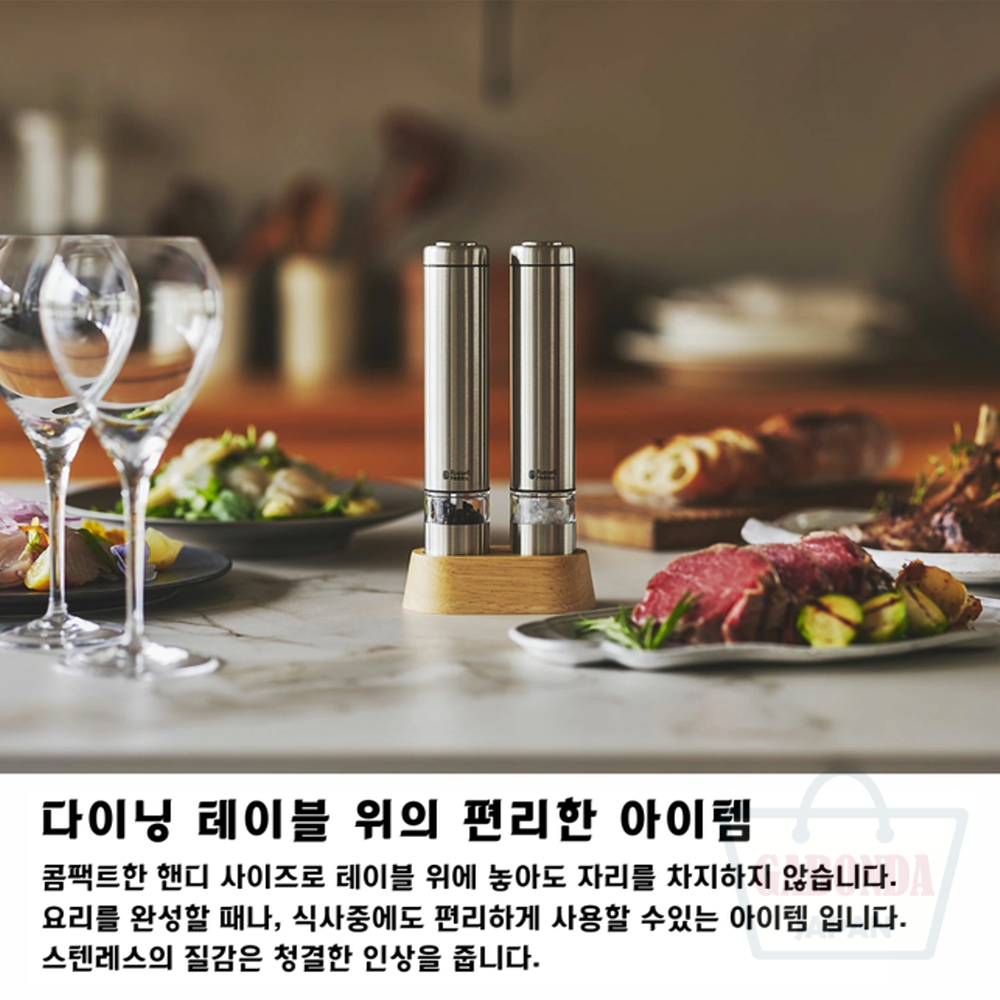 러셀홉스 전동그라인더 2개 세트 스탠드포함 - 블랙/실버/화이트 - 상세 이미지 3