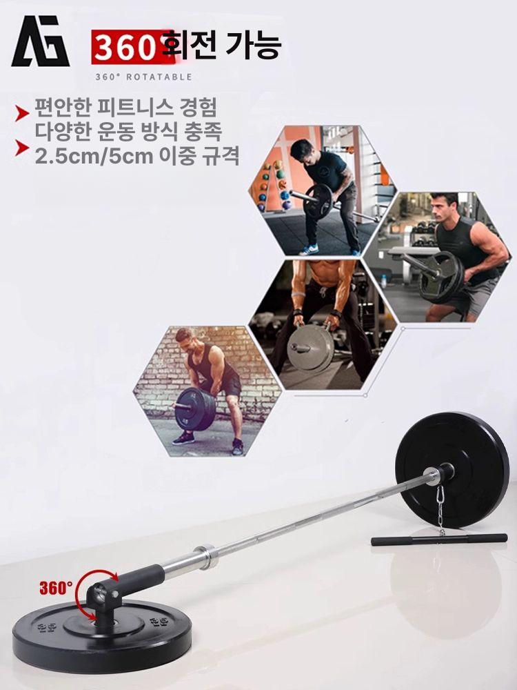티바로우 바벨 운동 보조기구 등운동 홈트레이닝 헬스 머신 전문형 소구멍 포탄통 거치대+V형 핸들 - 상세 이미지 3