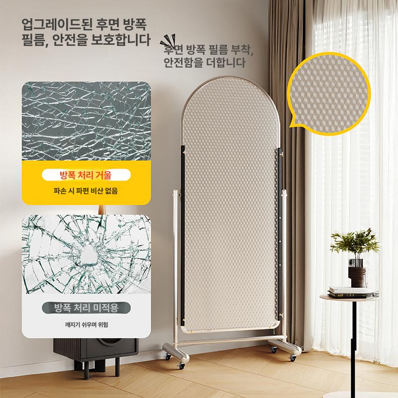 아치형 이동식 전신거울 스테인리스 프레임 각도조절 대형 인테리어 미러 166x60 - 상세 이미지 5