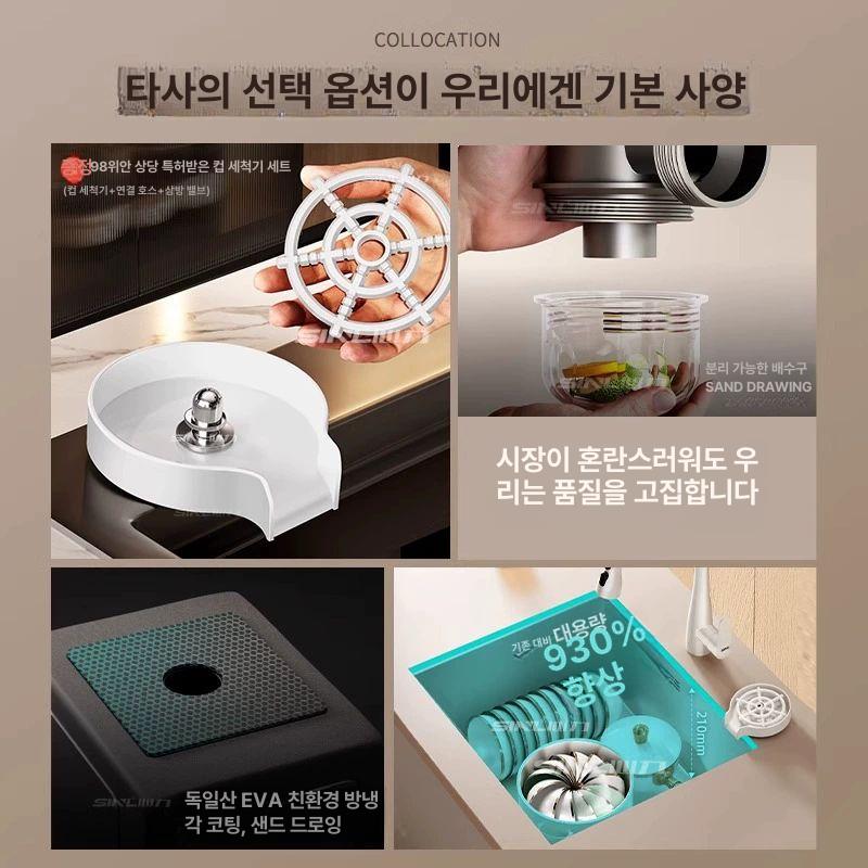 화이트 사각 싱크볼 스테인레스 인테리어 교체 싱크대 미니 밀크화이트 40x25 없음 패키지 - 상세 이미지 3