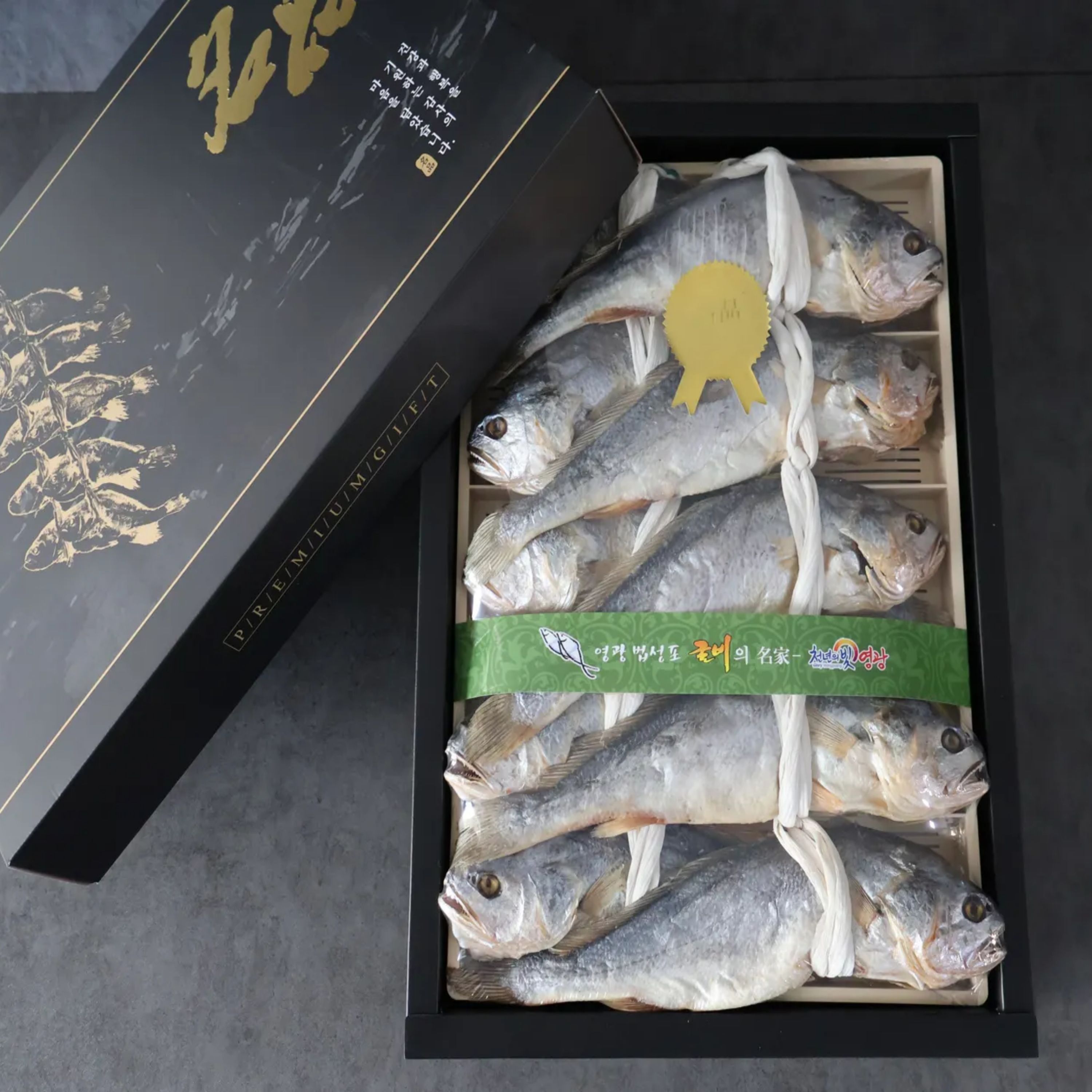 영광법성포 부세 보리굴비 선물포장, 진공포장 10마리 명절 선물세트