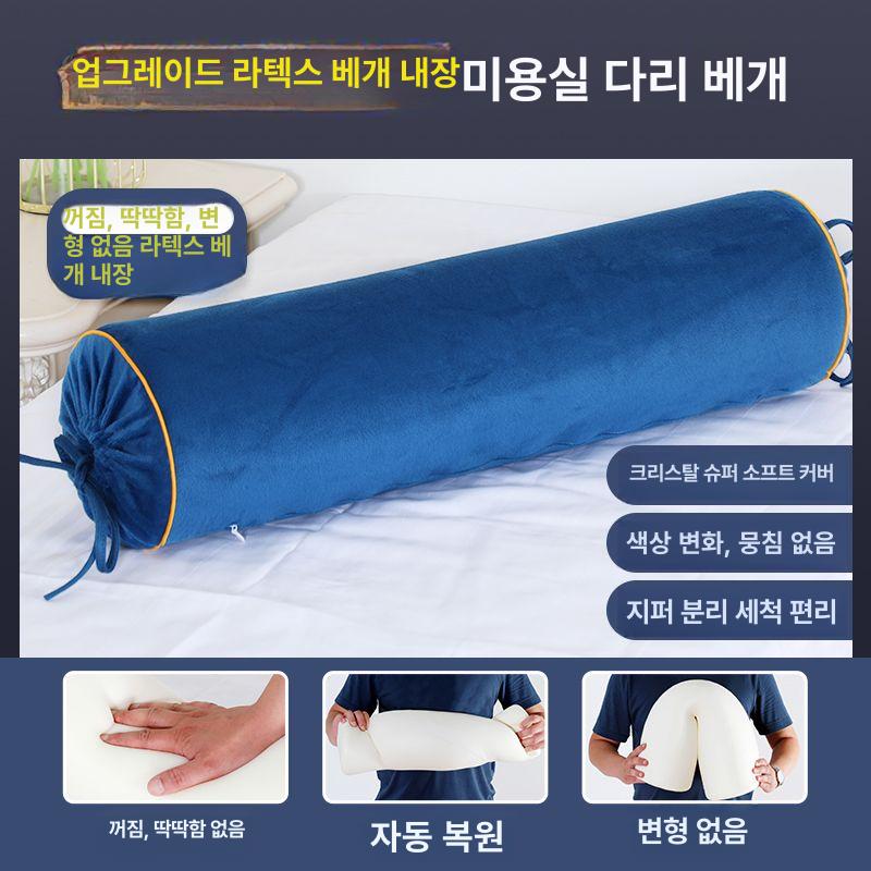 구멍 쿠션 미용 얼굴 미용실 베개 침대 가슴 U자형 마사지 클린버전 발판 면직물 코어 퍼플 두껍고 - 상세 이미지 2