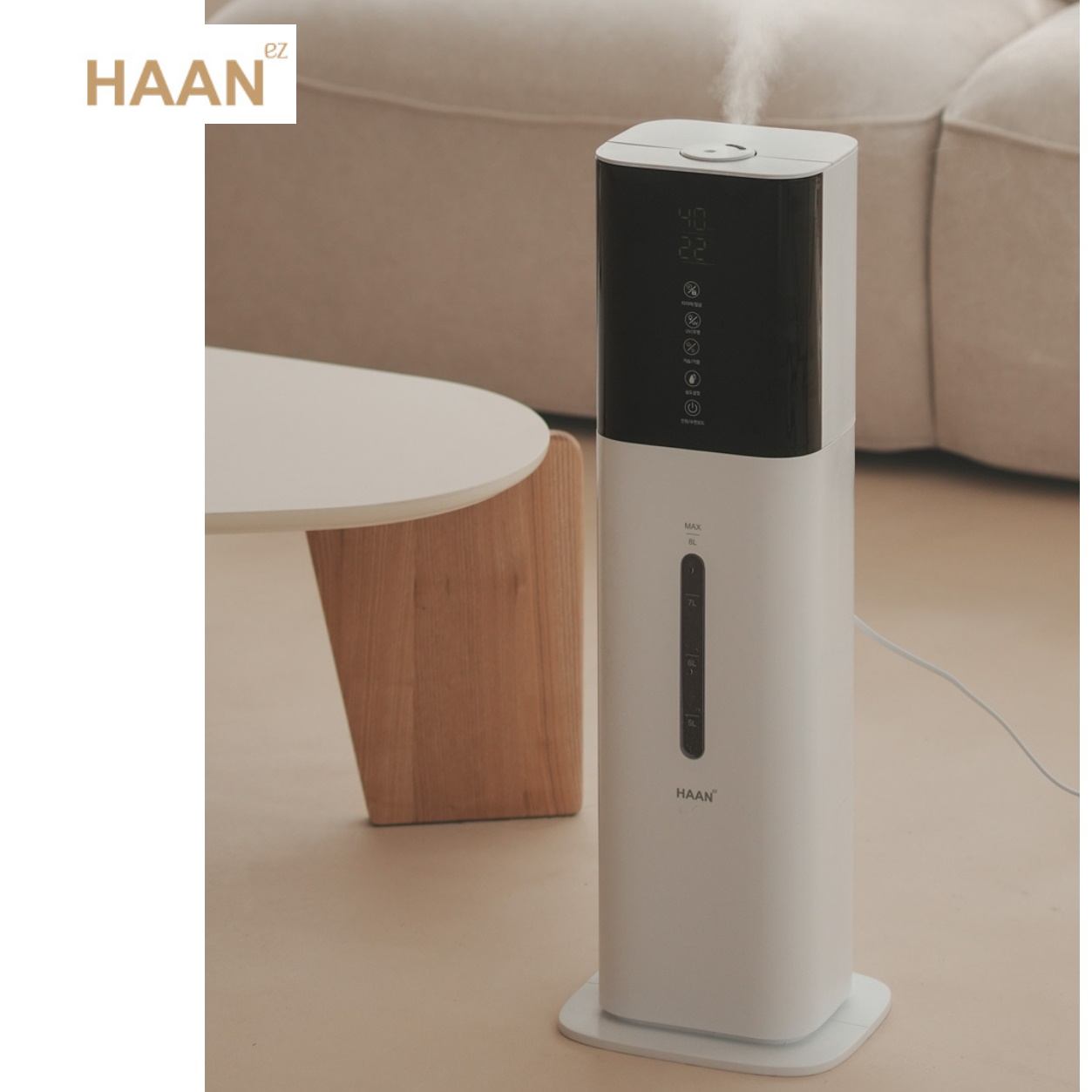 한경희 업소용 가습기 식당 식당용 매장용 매장 가습기 영업용 가습기