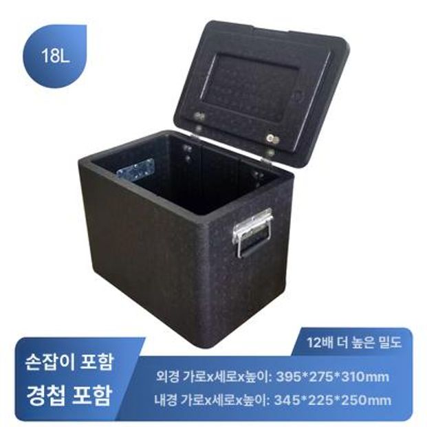 EPP 대형 보냉 보온 캠핑용 포장 단열 보관함 108L 경첩+손잡이포함 - 상세 이미지 4
