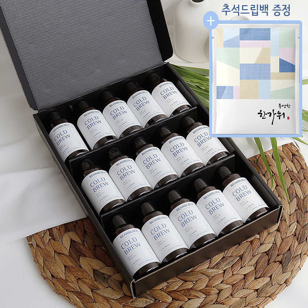 빈블럭 콜드브루 더치커피 커피원액 액상커피 앰플 선물 15개입, 1개