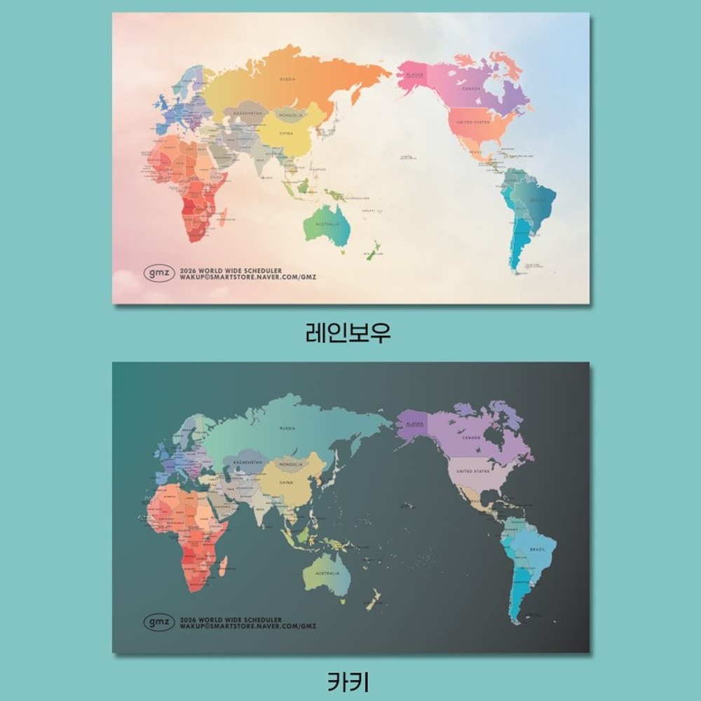 2026 빅 먼슬리 플래너 2026년 월드와이드 스케줄러 대형 26년 회사 업무용 이미지 8
