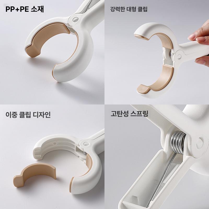 빨래집게 보관옷걸이 고정 빨래 세탁집게 걸이빨래 양말 집게 빨래걸이 빨래집게걸이 양말집게 블루 스몰 3개세트 - 상세 이미지 3