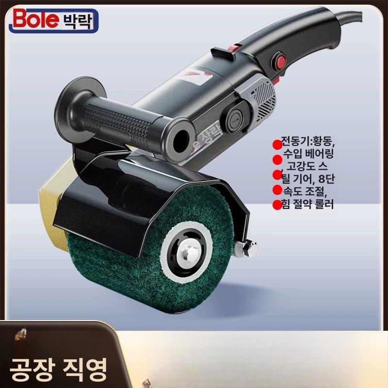 브러쉬 그라인더 헤어라인 가공 연삭 샌딩기 산업용 스텐 업그레이드 산업용 3200W 8단 조절 - 상세 이미지 3