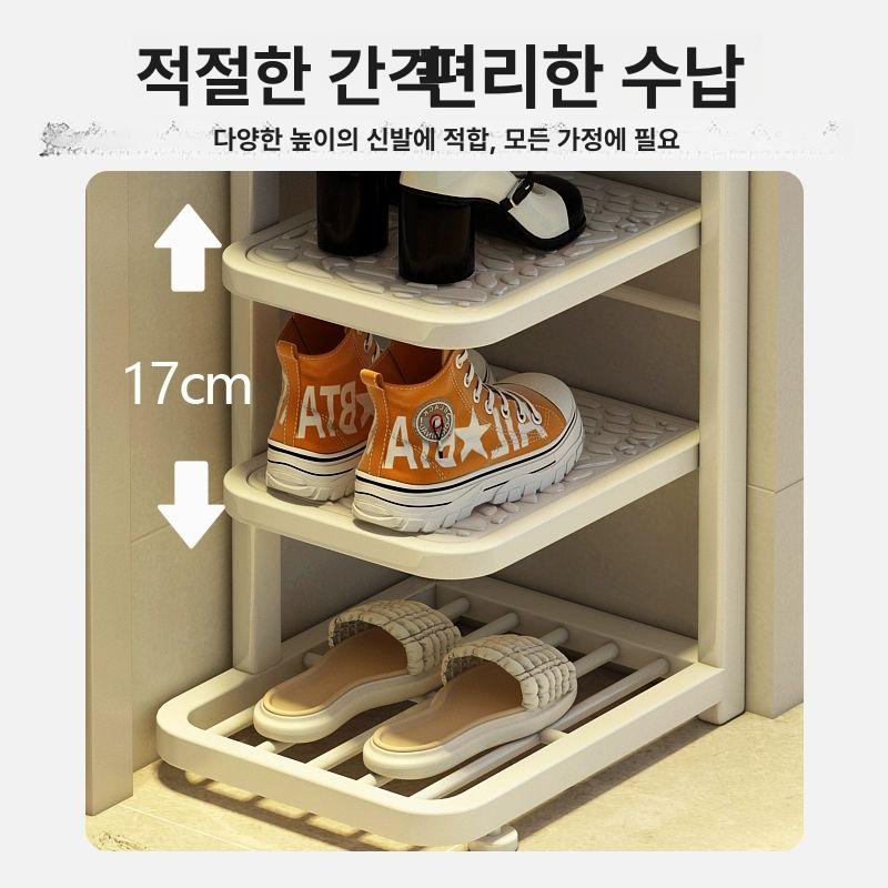 소형 다층 신발장 현관 슬림 의자 투명 접이식 신발수납장 문라이트 화이트 3층 선반 초안정 - 상세 이미지 4