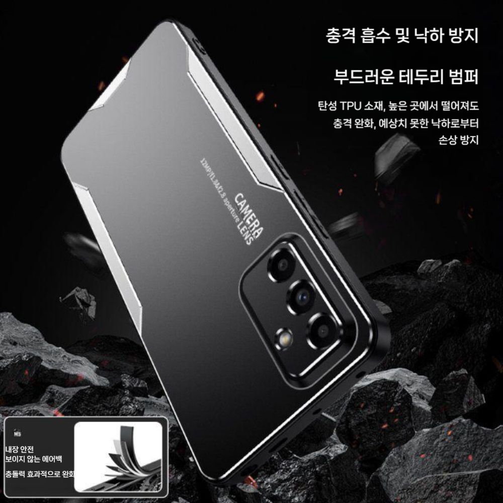 갤럭시 a36 케이스 매탈 매트 실리콘 소프트 엣지 커버 액정 필름 - 상세 이미지 4