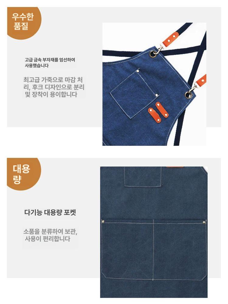 캔버스 미용사 앞치마 작업용 방수 식당 애견 짧은 주머니 네일샵 바리스타 다기능 조끼형 커피 - 상세 이미지 2