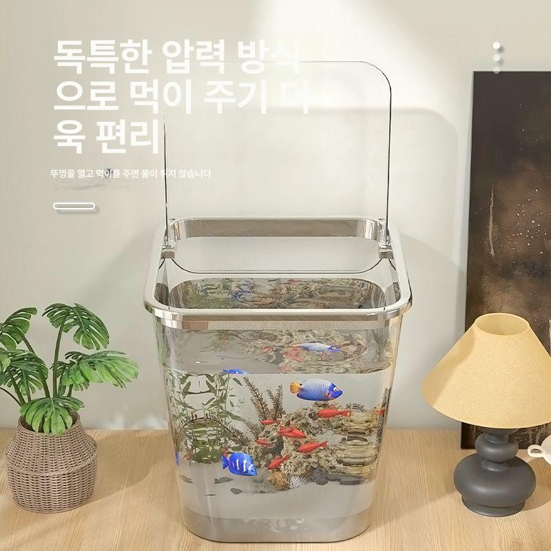 투명한 사육장 플라스틱어항 오픈형 반수생 고투명 구피 촬영용 사육 물고기 거북이 소형 원형 어항 - 상세 이미지 2