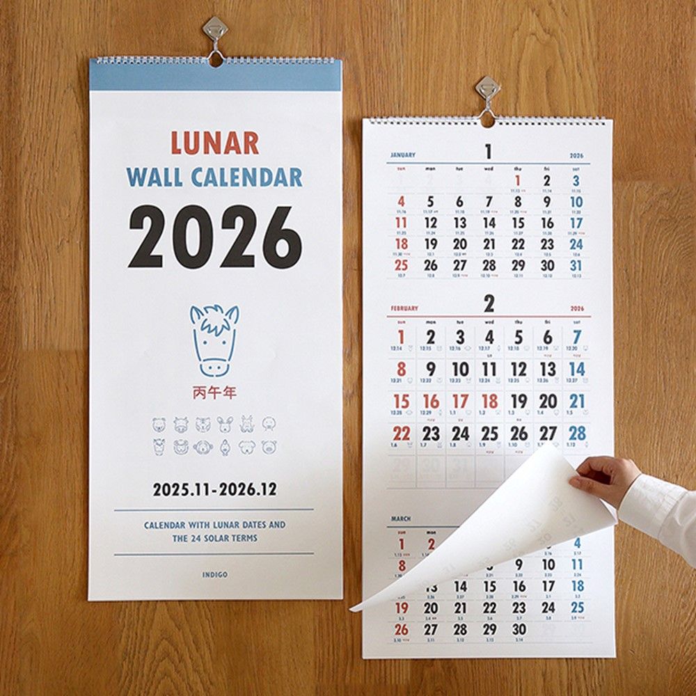 3개월 달력 2026년 벽걸이달력 3단 26년 대형 캘린더 세달 인디고 옛날3단, 1개 - 상세 이미지 2