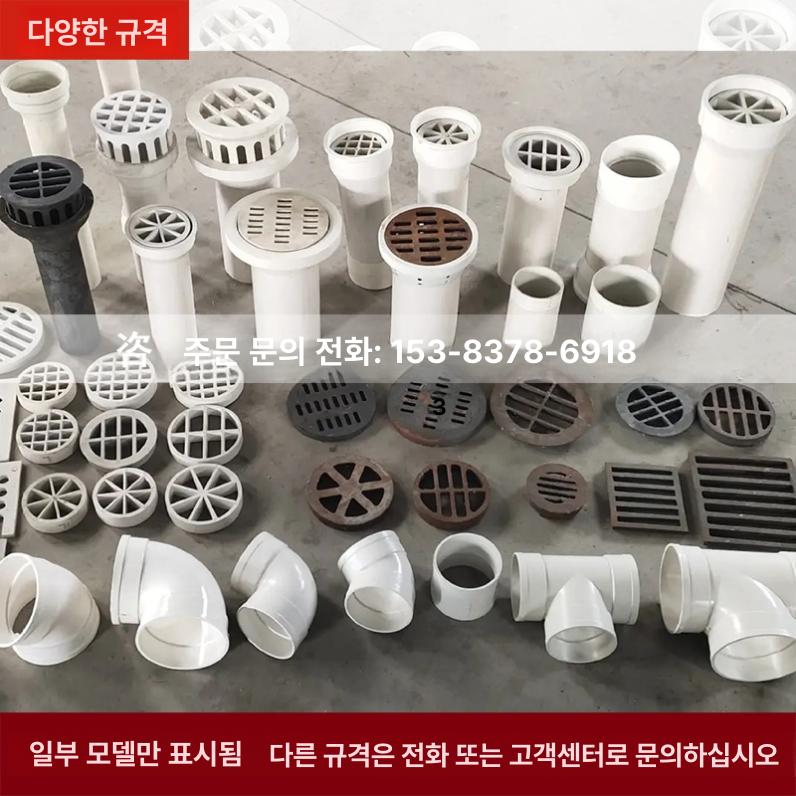 주철 배수구 커버 루프드레인 빗물 바닥 배관용 160mm 베이지 V자형 - 상세 이미지 5