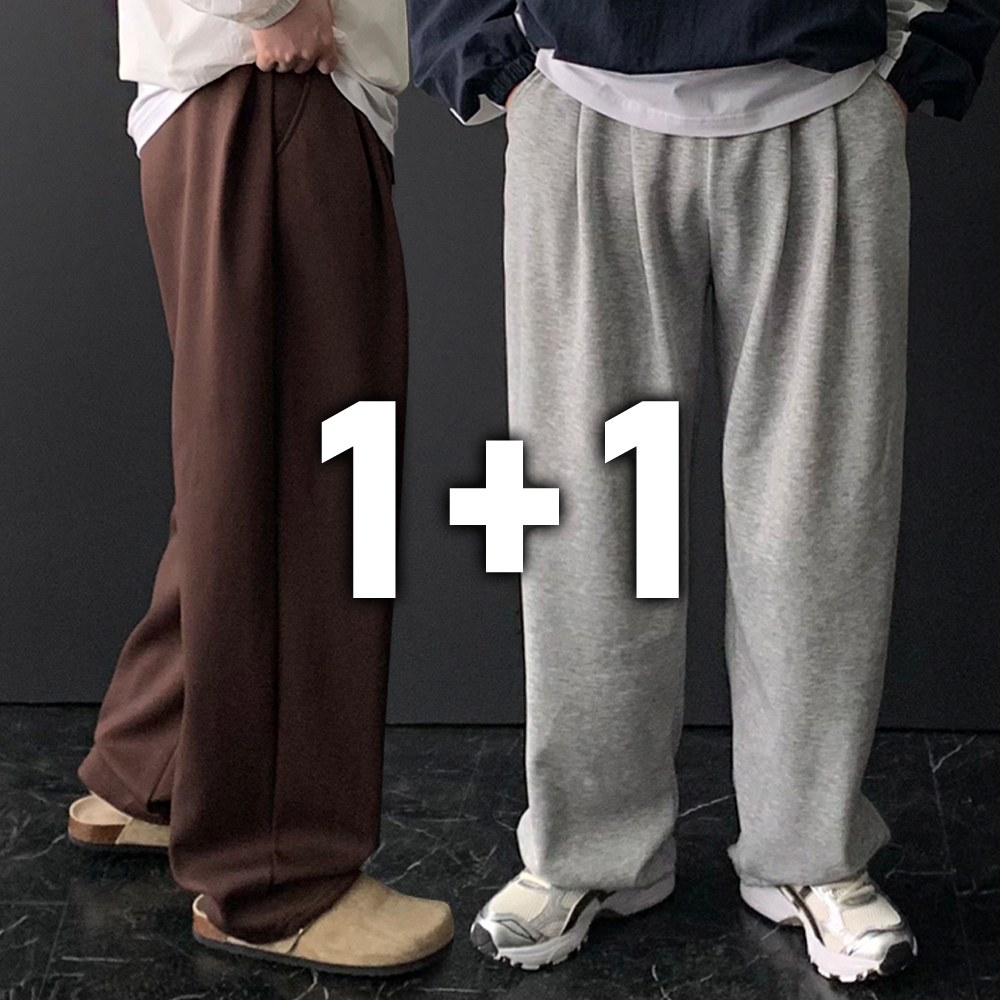 1+1 특양면 핀턱 벌룬핏 스웻 와이드 트레이닝 팬츠 - 상품 이미지