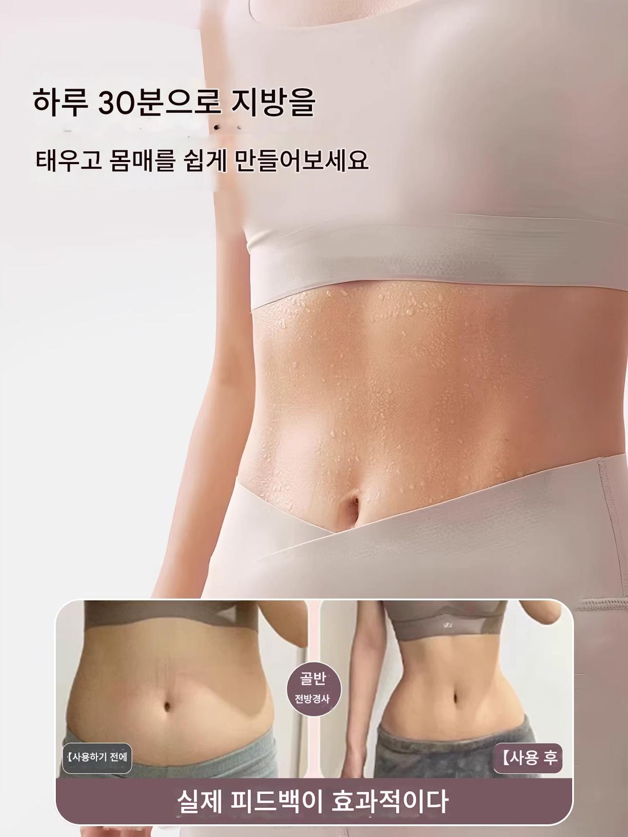 다이어트훌라후프 줄훌라후프 스프링 복부 슬리밍 운동기구 스카이블루 - 상세 이미지 3