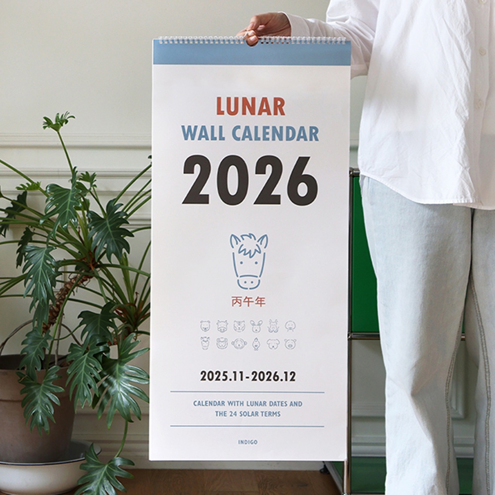 2026년 3개월달력 벽걸이 26년 3단달력 2026 대형 벽 캘린더 옛날 음력 - 상세 이미지 2