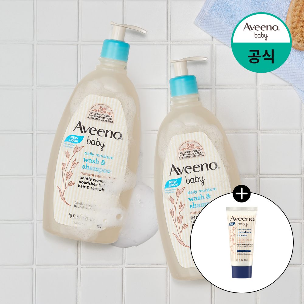 아비노베이비 1+1, 아기 샴푸 추천, 신생아 샴푸, 순한 바디워시, 아기 피부 보습