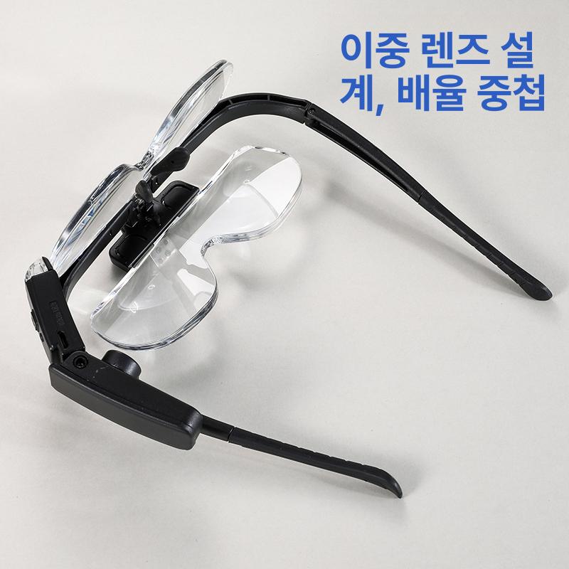 LED라이트부 안경형 루페 수리용 작업용 보석 감정 정밀 돋보기 배율 시계수리 전문가용 11642DC 3렌즈 1.5-4.5x - 상세 이미지 3