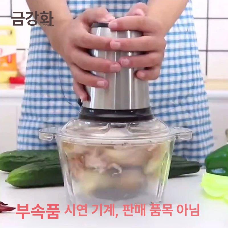마늘 탈피기 마늘까는 가정용 통마늘 믹서기 기계 다기능 마늘 벗기기 기계 1개 포함 - 상세 이미지 2