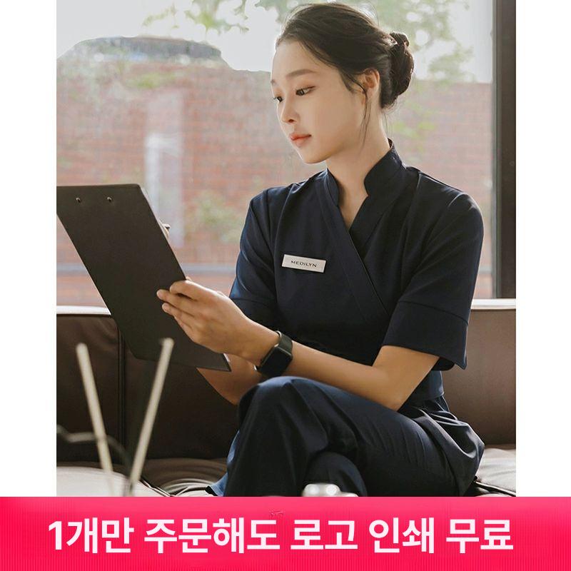 피부관리사 유니폼 마사지샵 직원 옷 작업복 반팔 네이비블루 S - 상세 이미지 2