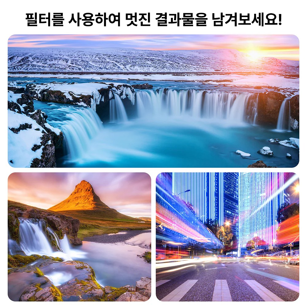 텔레신 FLT-005 오즈모 액션 5 4 3용 CPL/ND8 16 32 필터키트 / 독일 쇼트 글래스 재질 - 상세 이미지 3