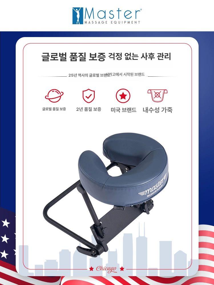 가정용 마사지 머리 경락 이완 시원한 목어깨 쿠션기 관자놀이 음악 두피마사지 페이스 블루 - 상세 이미지 3