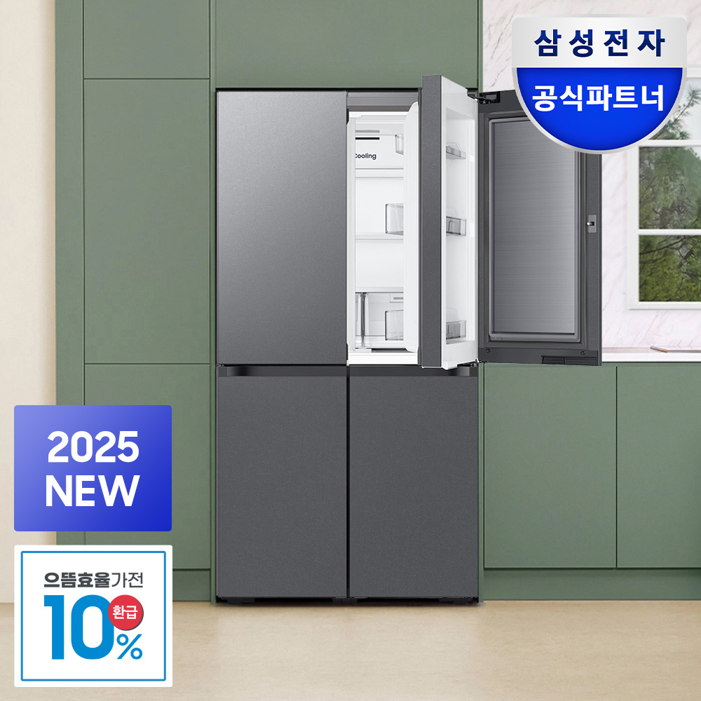 [으뜸효율]삼성전자 비스포크 냉장고 4도어 1등급 RM70F90M1DD 902L 푸드쇼케이스 다크메탈