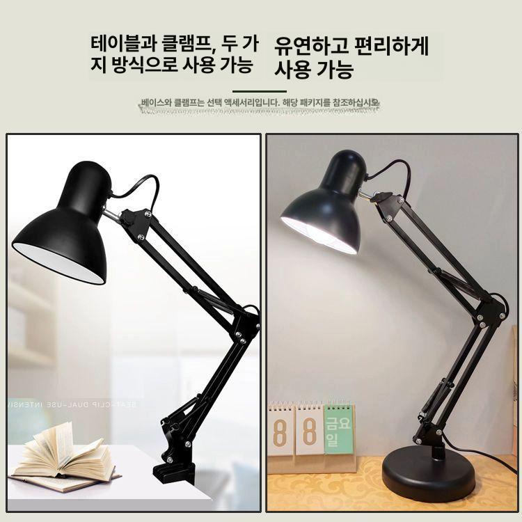 전기스탠드 탁상용 스탠드 독서실 데스크 학습용 책상용 접이식 독서등 책상스탠드조명 블랙 5W 화이트 라이트 버튼 스위치 - 상세 이미지 2