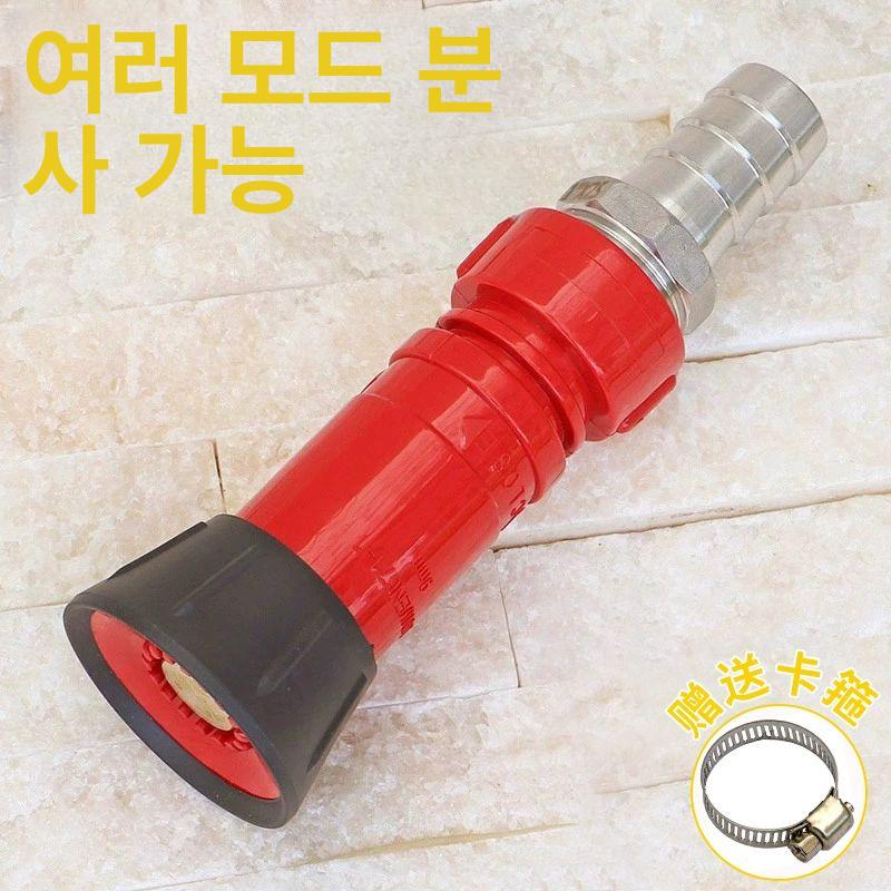 호스 분사기 헤드 물뿌리개 강력분사 고압 만능 청소 32mm 커넥터 노즐 1인치 포함 - 상세 이미지 2