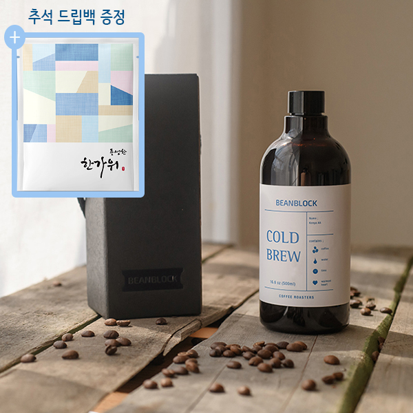 콜드브루 더치커피 홈카페 액상커피 커피원액 500ml, 1개