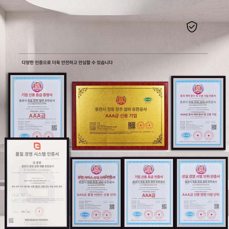 서류 서랍장 종이 문서 A4 파일 꽂이 사무실 캐비닛 1 A4S 더블 서랍 박스 화이트 0.7mm - 상세 이미지 4