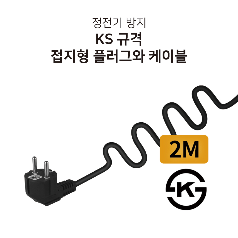 큐브멀티탭 4000W 고용량멀티탭 USB고속충전기 멀티콘센트 AC490 이미지 8