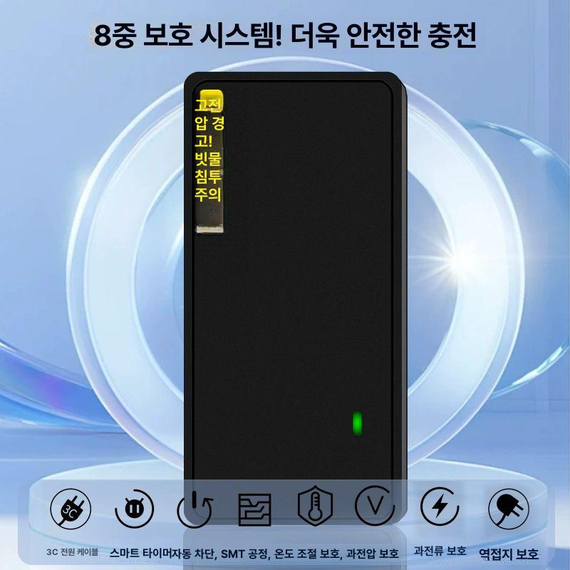 전기 자전거 자동차 충전기 48V12AH 스쿠터 자토바이 48V 32AH 3핀 - 상세 이미지 3