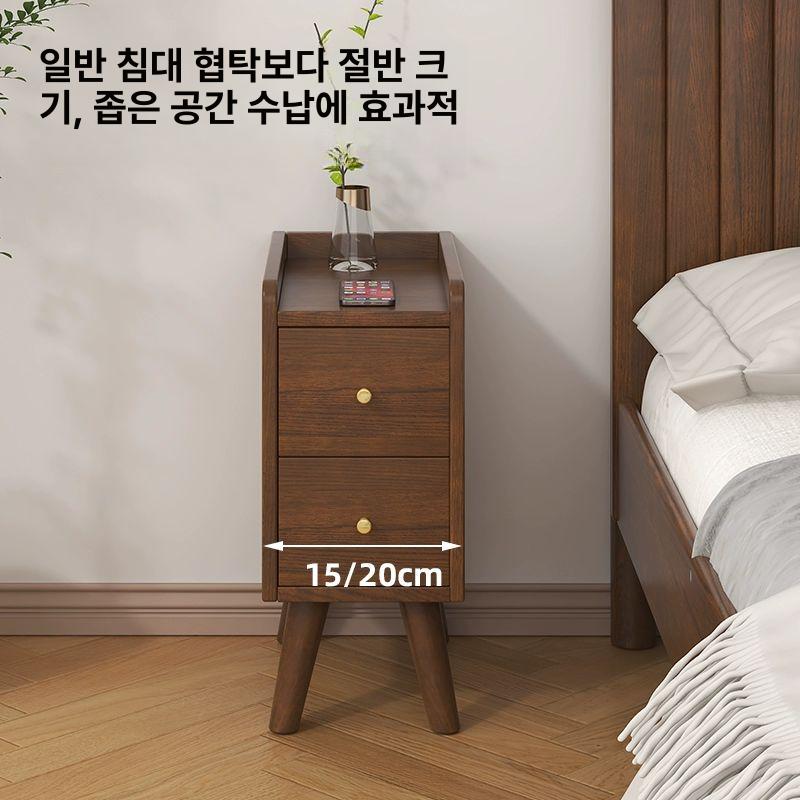 원목협탁 틈새장 수납장 15cm 침대옆 테이블 안방 침실 월넛 15cm 완전 조립 완료 - 상세 이미지 4