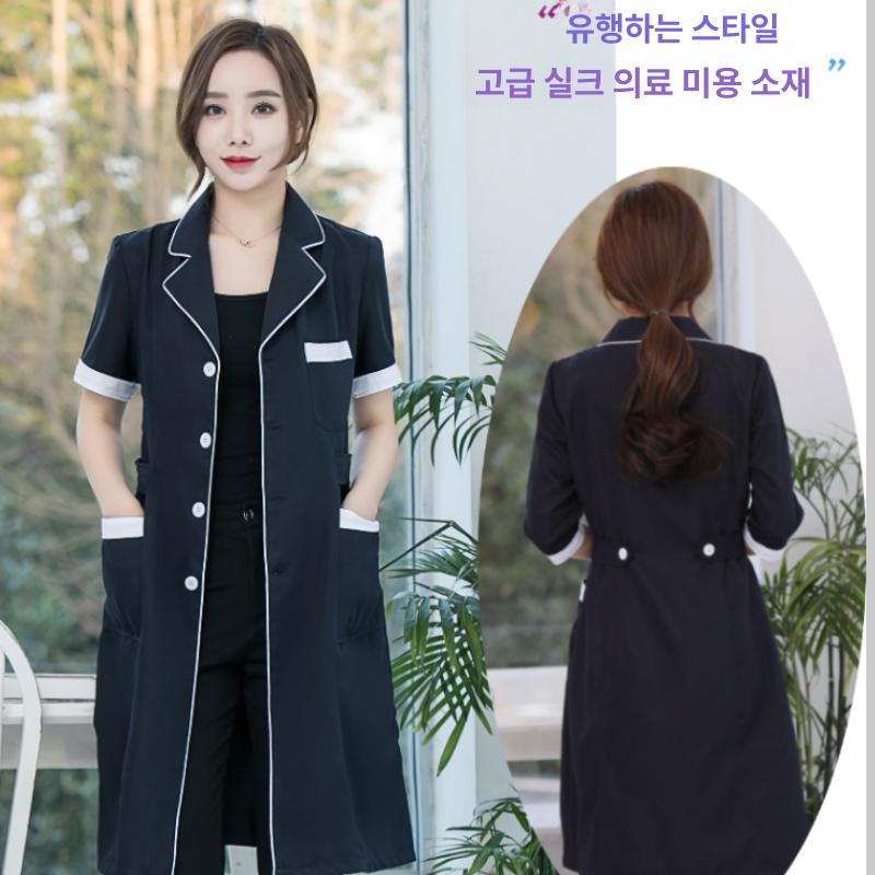 피부관리사 작업복 네일 미용사 에스테틱 가운 유니폼 그레이 중간팔 S - 상세 이미지 5