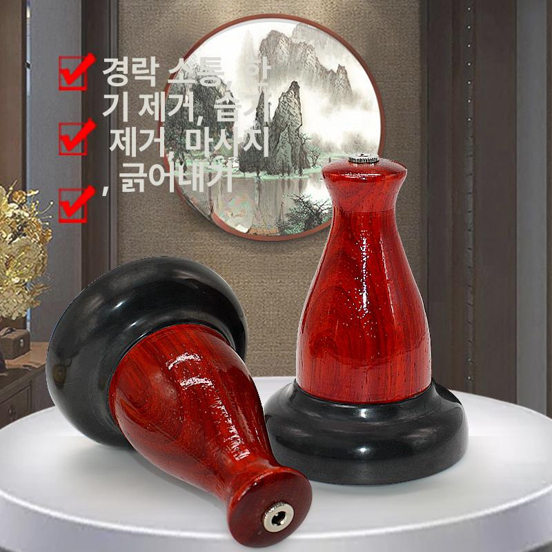 스톤 테라피 마사지 전기 돌 온열 안마 기계 괄사 오목 순평 돌출 가장자리 - 상세 이미지 4