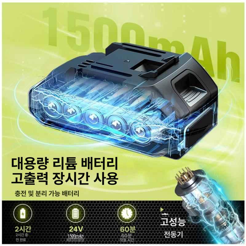 가지치기바리깡 풀베는가위 풀깍기 가위 잔디깍는 순치기 옐로우 종이 상자 배터리 1개 포함 기타 - 상세 이미지 5