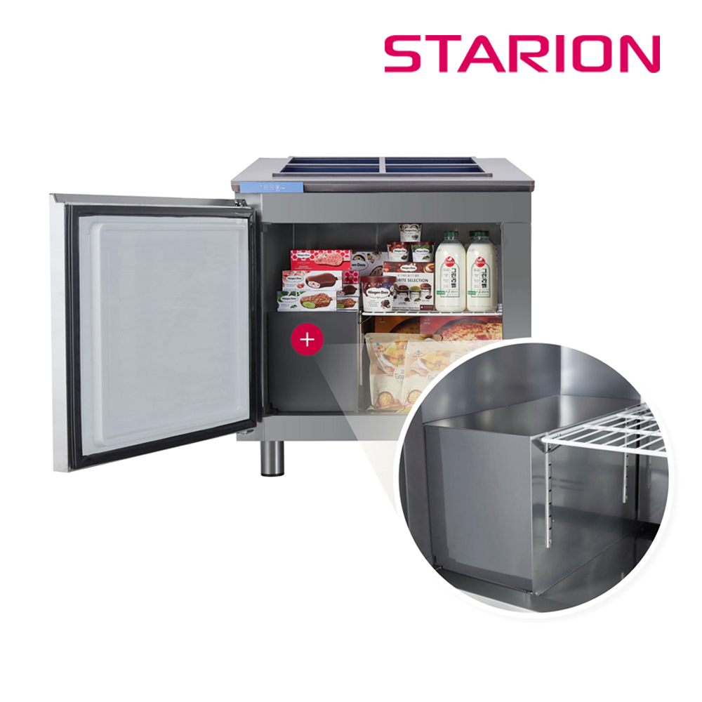 LG 스타리온 업소용 식당 간냉식 반찬 냉장고 900 B09ESI