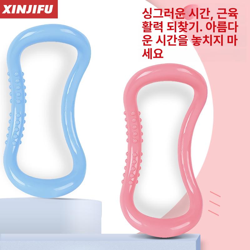 요가링 스트레칭링 줄넘기 세트 홈트 필라테스 전신운동 다이어트 기구 체리블라썸핑크 기본판 - 상세 이미지 3
