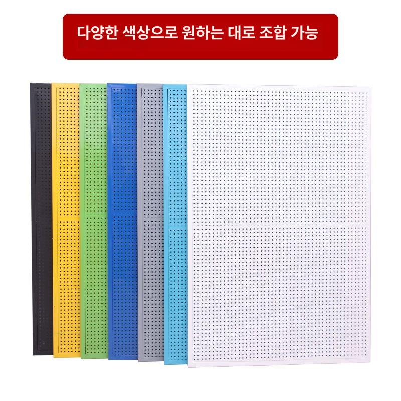 철판 사무실 소품 부품 작업실 타공판 걸이 대형 타공 화이트 40x100cm - 상세 이미지 5