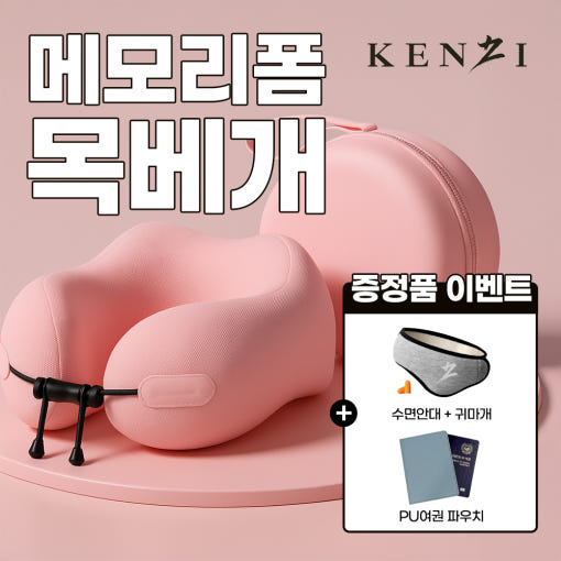thumbnail-9