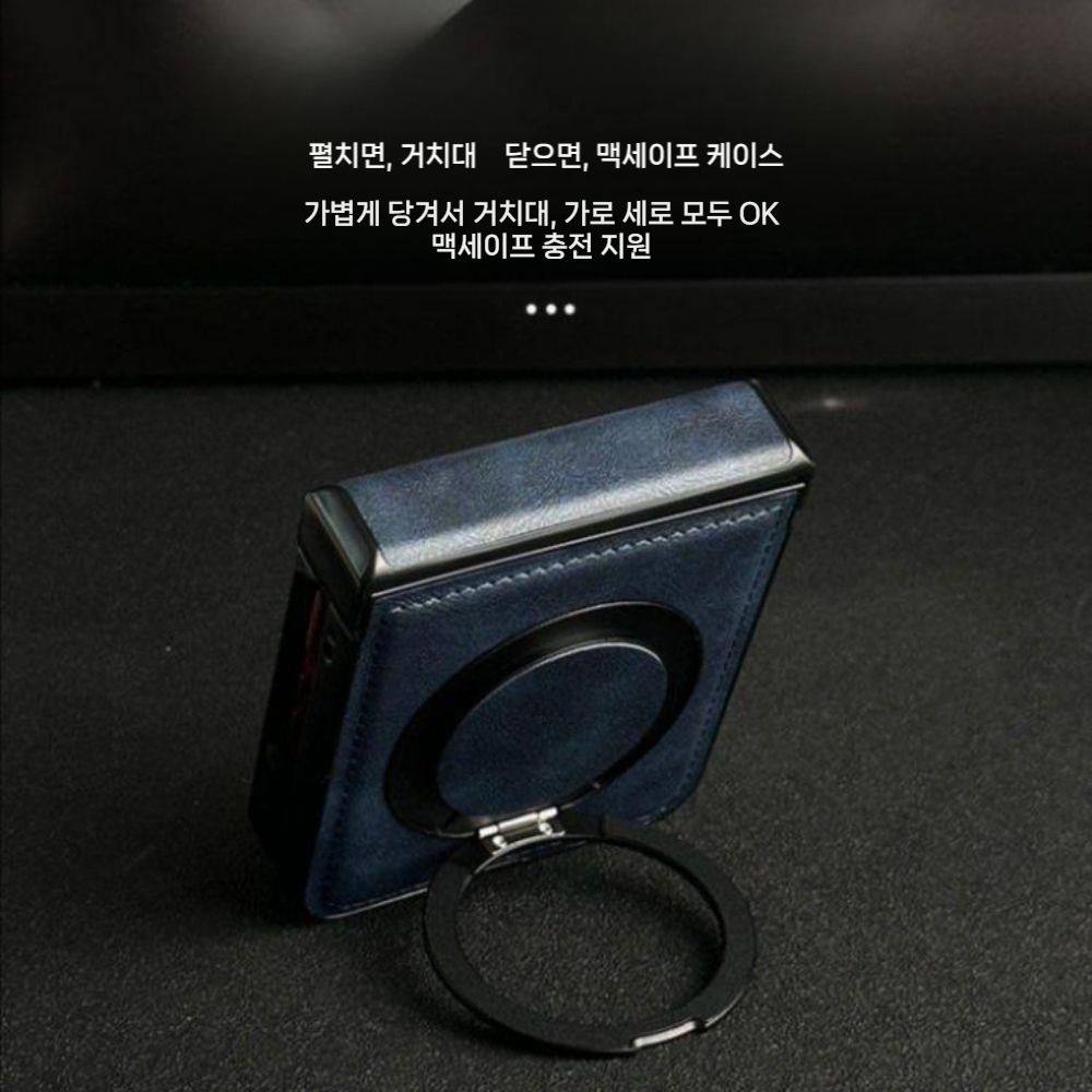 모토로라 레이저60 울트라 케이스 맥세이프 자석 메탈 그립 거치대 힌지 보호 왁스 가죽 커버 - 상세 이미지 4