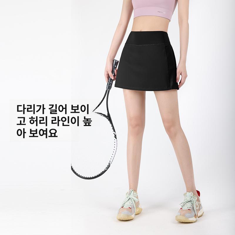 여성용 테니스 운동복 트레이닝 치마바지 하이웨스트 스커트 일체형 팬츠 더스티핑크 S - 상세 이미지 4
