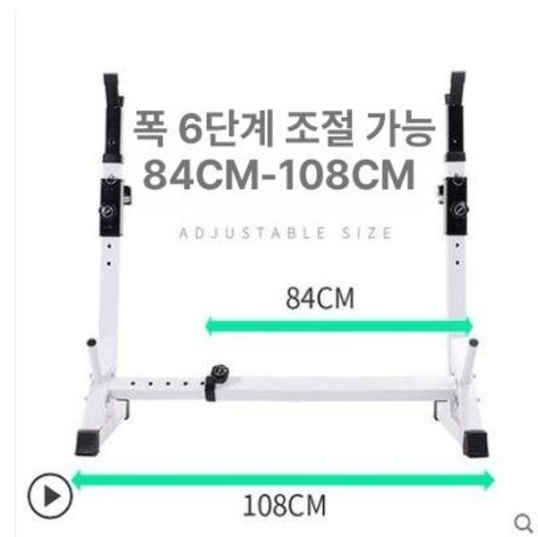 벤치프레스 랙 스쿼트랙 스툴 헬스기구 다기능 벤치 바벨 스쿼트 케이블머신 웨이트 접이식 벤치+일체형 랙 - 상세 이미지 4