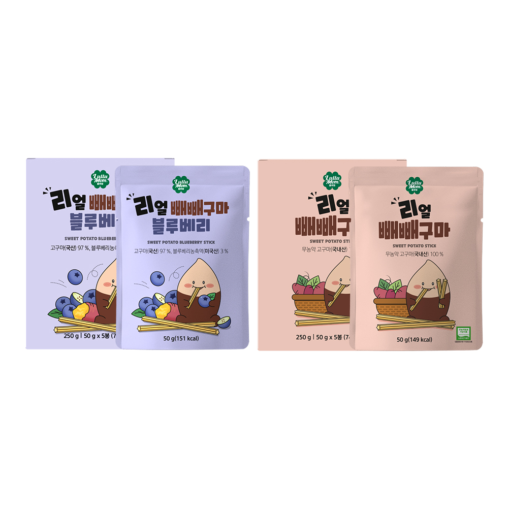 [신제품 추가] 룰루맘 리얼 빼빼구마 2종 2박스(총 10봉) 아기 고구마 말랭이 스틱 간식